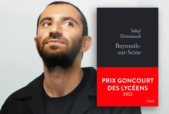 Rencontre évènement | Sabyl Ghoussoub | Beyrouth sur Seine